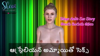 Telugu Audio Sex Story – Sex with Australian Girl