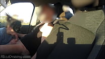 Voyeur watching us while my hot wife masturbating and sucking cock in car at the parking – Risky Public Sex – Caught Blowjob by stranger